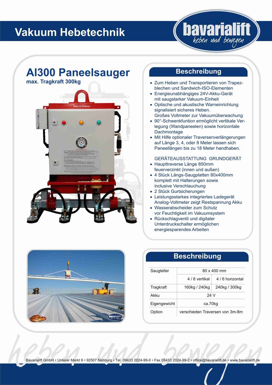 Paneelsauger AL300 Datenblatt